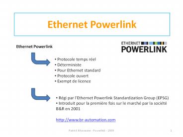 Ethernet Powerlink