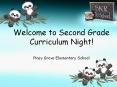 Welcome to Second Grade Curriculum Night! Piney Grove Elementary School PowerPoint PPT Presentation