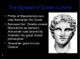 The Spread of Greek Culture PowerPoint PPT Presentation