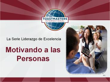 La Serie Liderazgo de Excelencia