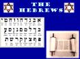 The Hebrews PowerPoint PPT Presentation