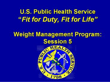 U.S. Public Health Service 