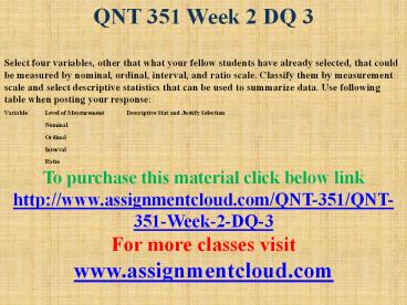 QNT 351 Week 2 DQ 3