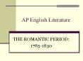 AP English Literature PowerPoint PPT Presentation