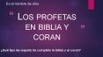 En el nombre de dios PowerPoint PPT Presentation