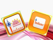 Online Indane Gas (1)