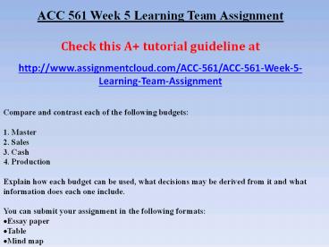 ACC 561 Week 5 Learning Team Assignment