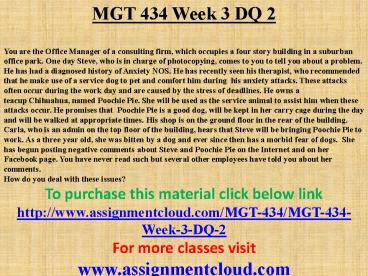 MGT 434 Week 3 DQ 2