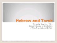 Hebrew and Torah