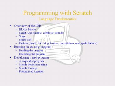 presentation player overlay