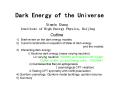Dark Energy of the Universe PowerPoint PPT Presentation