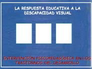 Sin t