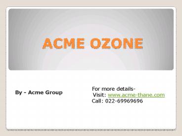 Acme Ozone