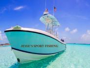 Fishing Guide From Victoria