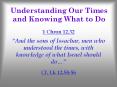 Understanding Our Times and Knowing What to Do PowerPoint PPT Presentation