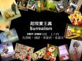 ????? Surrealism PowerPoint PPT Presentation