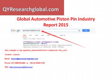 Global Automotive Piston Pin Industry Report 2015