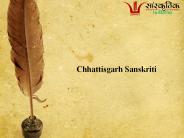 Chhattisgarh Sanskriti