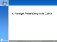 4. Foreign Retail Entry into China PowerPoint PPT Presentation
