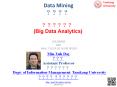 Data%20Mining%20???? PowerPoint PPT Presentation