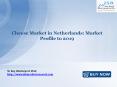 JSB Market Research: Cheese Market in Netherlands: Market Profile to 2019 PowerPoint PPT Presentation