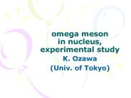 omega%20meson%20in%20nucleus,%20experimental%20study