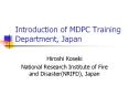 Introduction of MDPC Training Department, Japan PowerPoint PPT Presentation