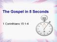 The Gospel in 5 Seconds PowerPoint PPT Presentation