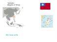 TAIWAN PowerPoint PPT Presentation