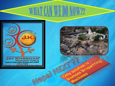 Biomass Briquetting Plant to Prevent the Pollution