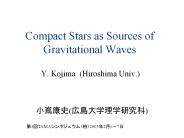 Compact%20Stars%20as%20Sources%20of%20Gravitational%20Waves