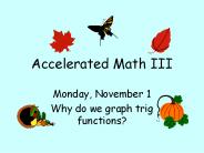 Accelerated Math III