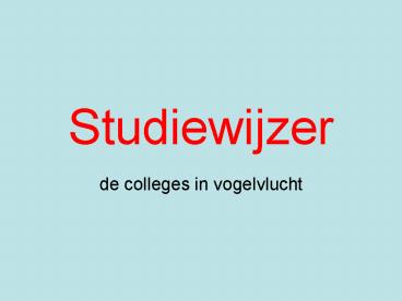 Studiewijzer