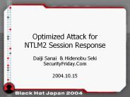 Optimized Attack for NTLM2 Session Response