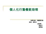 Android - ??????(?????)