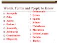 Words, Terms and People to Know PowerPoint PPT Presentation
