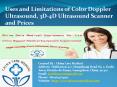 Color Doppler Ultrasound Scanner - China Care Medical PowerPoint PPT Presentation