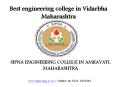 Best engineering college in Vidarbha Maharashtra PowerPoint PPT Presentation