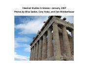 Classical Studies in Greece 