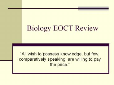 Biology EOCT Review