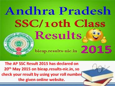 AP Board SSC Result 2015