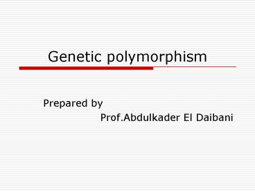 presentation player overlay