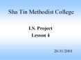 Sha Tin Methodist College PowerPoint PPT Presentation