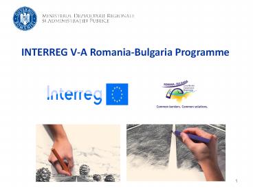 INTERREG V-A Romania-Bulgaria Programme