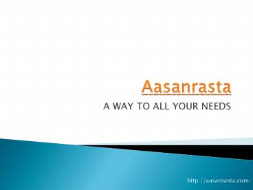 Aasanrasta classified ads