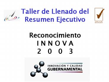 RECONOCIMIENTO INNOVA