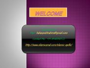 Islamic Spells +91-8146330722