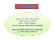 Solve My Relationship Problems +91-8283944646