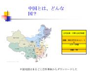 JEM?Micro Spring??????