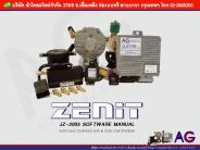 ???????????? (General Lap)